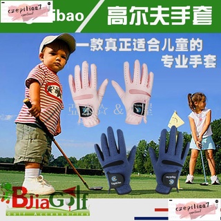 高爾夫兒童手套golf男孩女孩進口超纖布舒適柔軟/亞米☆ ＆小屋