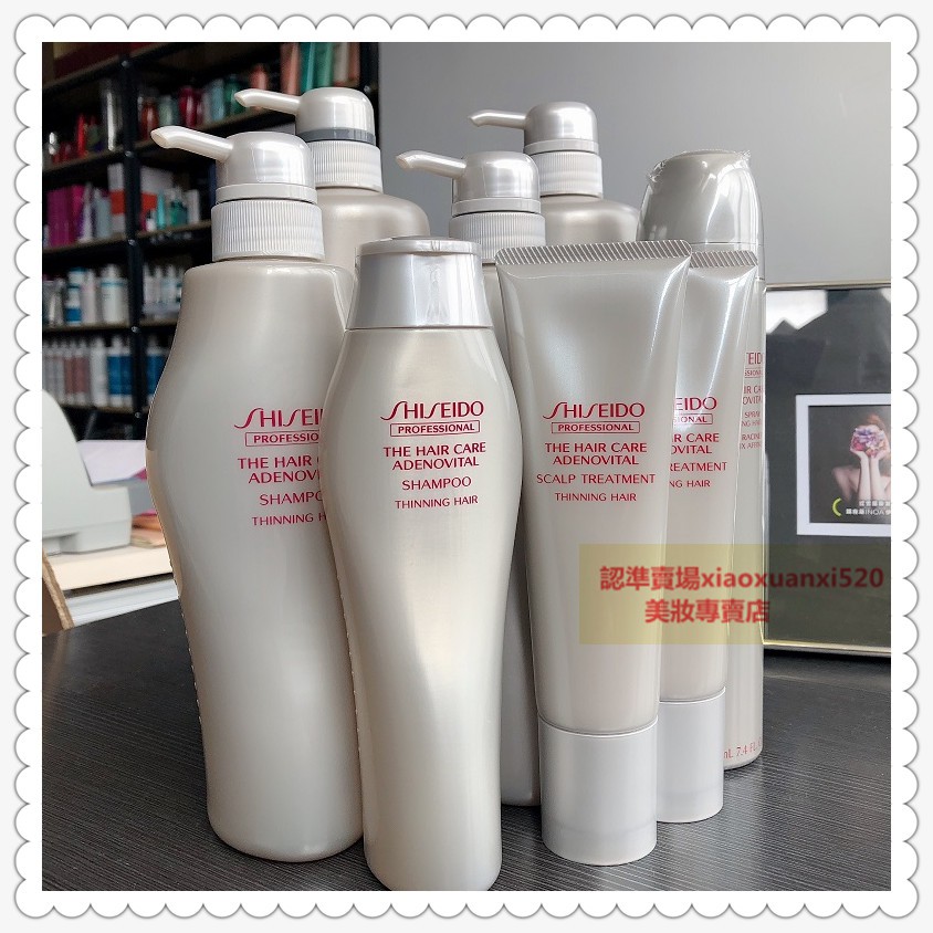 蝙蝠維他命法醫學資生堂洗發乳 Klconstructionproperty Com