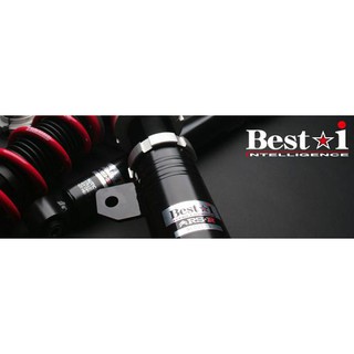 【翔浜車業】RS☆R Best☆i ALL NEW CR-V CRV5代 可調式避震器(RSR)(高低36段阻尼可調)