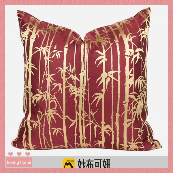 【lovely home】沙發提花抱枕套中式新古典紅色竹影樣板房裝飾45cm床上靠包靠墊套
