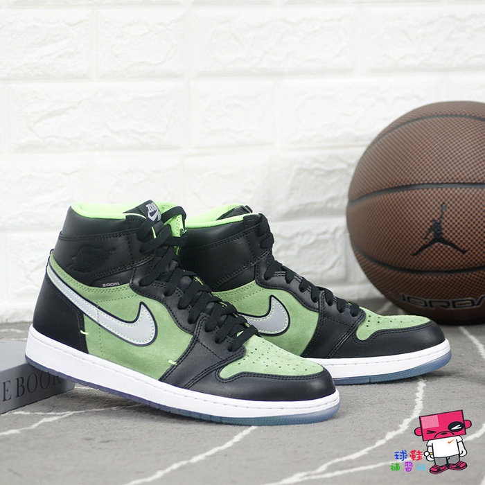 球鞋補習班 NIKE AIR JORDAN 1 HIGH ZOOM RACER BRUT R2T CK6637-002