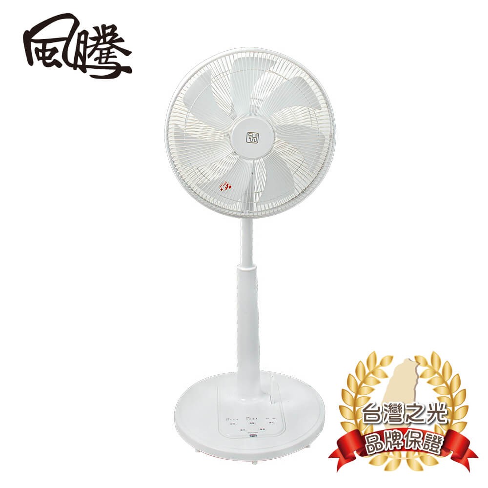 風騰14吋DC直流電風扇 FT-DC14203