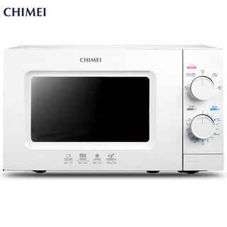 CHIMEI 奇美 MV-20C0PK 微波爐 20公升 機械式 自動轉盤 5段火力