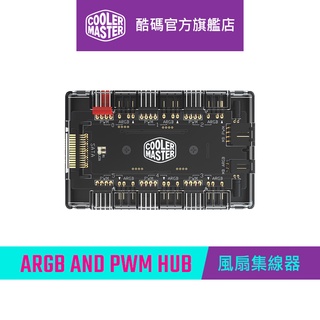 Cooler Master 酷碼 MasterFan ARGB & PWM HUB 1分6 Port 集線器