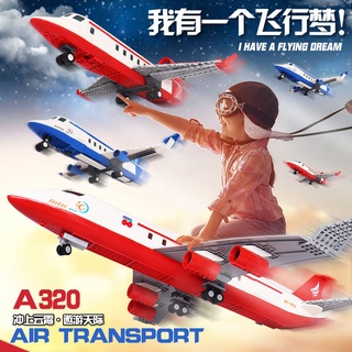 💗生日禮物💗遙控玩具 兒童禮物無人機 空拍機 滑翔機 遙控戰鬥機 飛機玩具 兒童戶外玩具