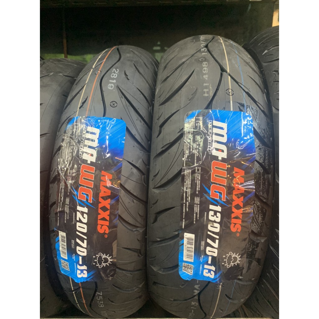 «車專研»瑪吉斯 MAXXIS MA-WG水行俠130/70-13$2100自取/郵寄/貨到付款,現場完工$2300