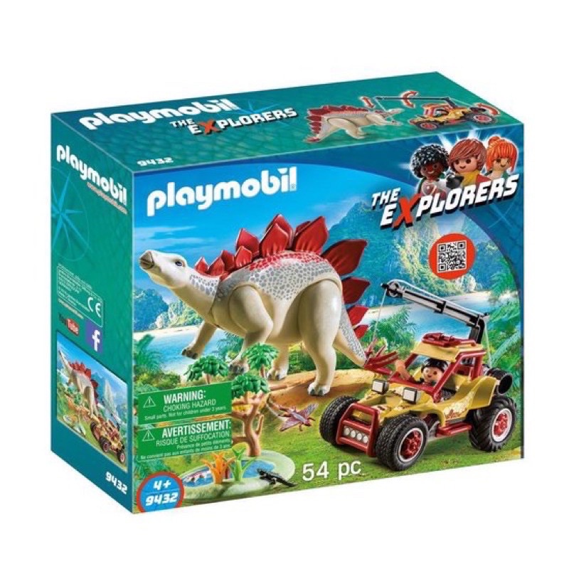 全新  Playmobil 人偶包 劍龍 翼手龍 探險車 侏羅紀 直升機 飼育員與小羊 小貓 消防員 火焰 紫色仙子海盜