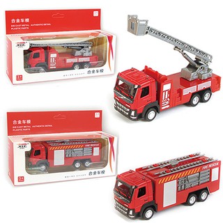 兒童玩具車金屬滑行玩具模型消防雲梯消防玩具車噴水車
