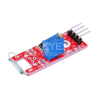 庫存不用等-大磁簧模組 KY-025 適用ARDUINO w3 [269700-040] 現貨