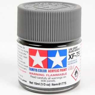tamiya 田宮 81775 模型 耗材 水性漆 xf-75 消光 日海軍 工廠灰 10ml 東海