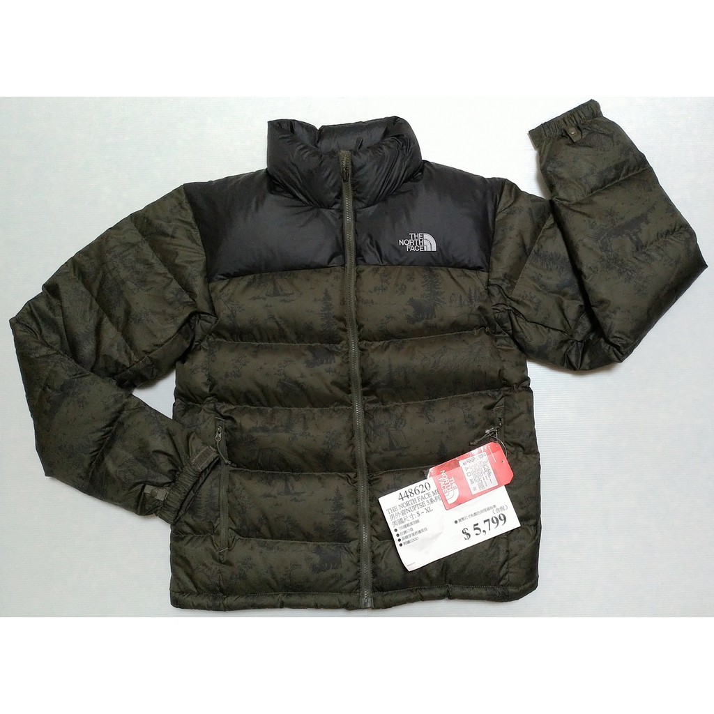costco the north face