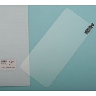 糖果 手機鋼化玻璃膜 Sugar S50 螢幕保護貼