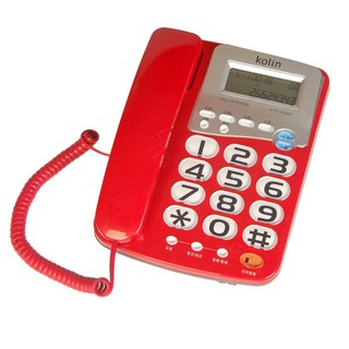歌林有線電話機KTP-DS005