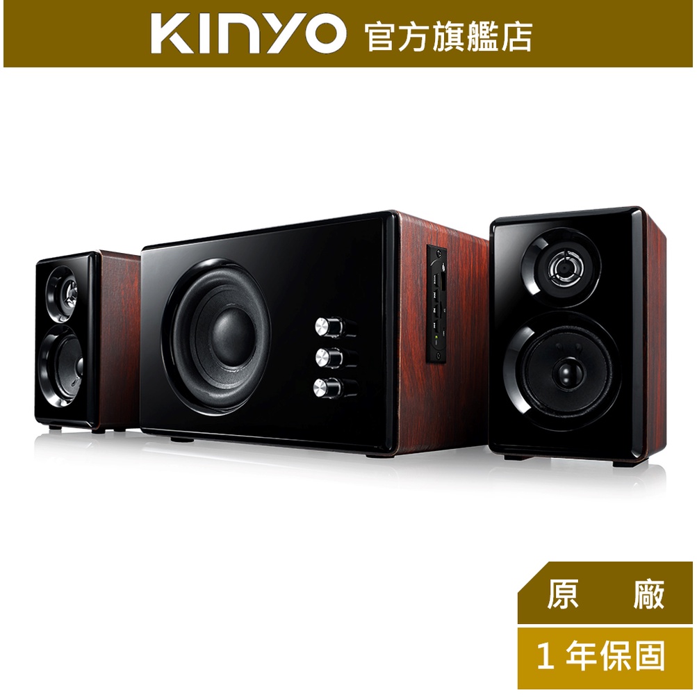 【KINYO】2.1藍牙重低音多媒體音箱 (KY) 木質 適用 藍牙 TF記憶卡 ｜電腦喇叭 重低音 FLP