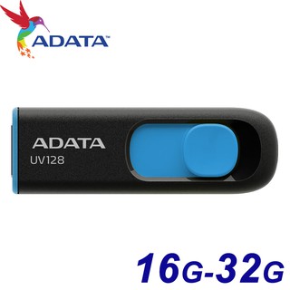 ADATA 威剛 32GB 16GB DashDrive UV128 USB3.2 隨身碟 32G 16G