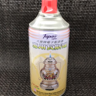 CW-300大寶點香器用瓦斯