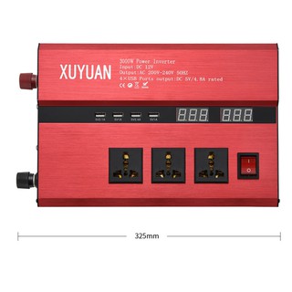 頂級變壓器 3000W 車用變壓器 直流DC12V轉 變AC110V 變換電源器 轉換器 變電器 車用變家用