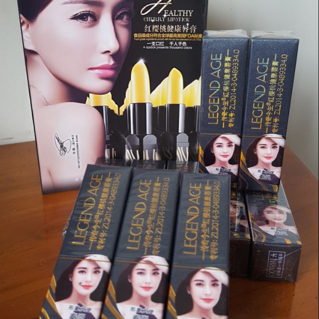 單支 750 結束代理 特價出清 正貨代理法國傳奇今生紅櫻桃健康護唇膏口紅 蝦皮購物
