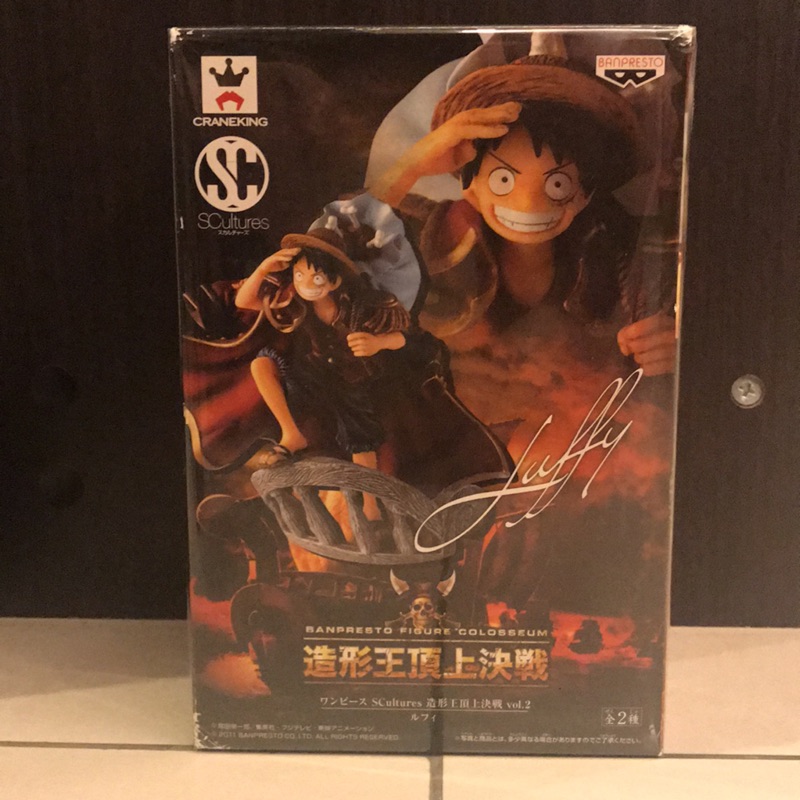 海賊王vol 2 造型王頂上決戰魯夫 盒況如圖 金證 蝦皮購物