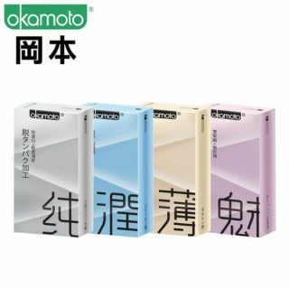 ♡出清♡Okamoto岡本-City-Fit/003 保險套(10入裝)