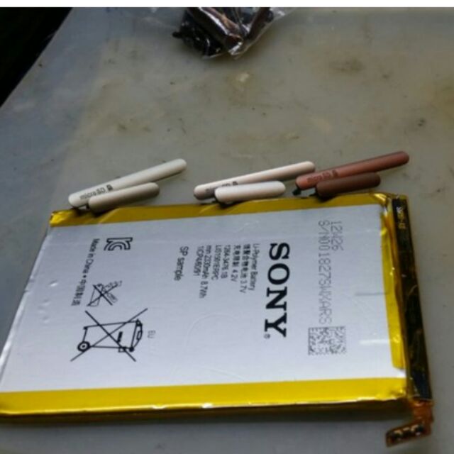 (三重長榮)現貨 SONY 索尼 XPERIA Z1 Z2 Z3 D6603 防塵塞 防水蓋/防塵蓋/充電孔蓋 2件一組