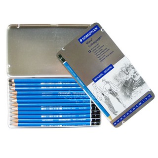 專家級素描專用 頂級藍桿繪圖鉛筆組 8B-2H STAEDTLER 製圖鉛筆 素描鉛筆 施德樓 Alien玩文具