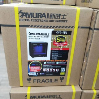 新武士 SAMURAI GP5-15L 觸控式數位電子防潮箱 LCD 15公升 公司貨 5年保固 除濕防潮