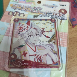 iDOLiSH7 偶像星願 TRIGGER 九條天 壓克力 吊飾