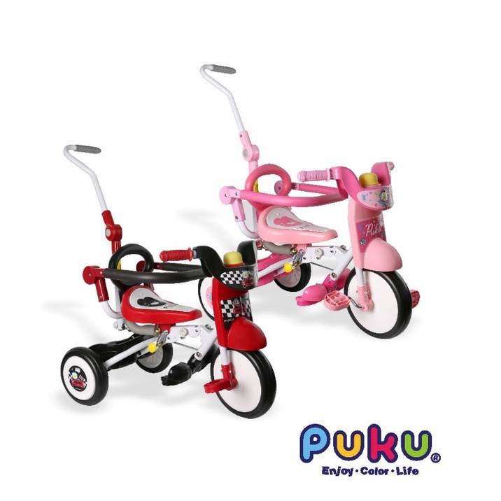 PUKU藍色企鵝Mini Bike折疊三輪車 兩色