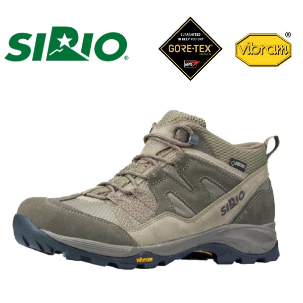 SIRIO 日本 GORE-TEX 男款 中筒登山鞋 棕/VIBRAM黃金大底/休閒鞋/運動鞋/PF156/悠遊山水