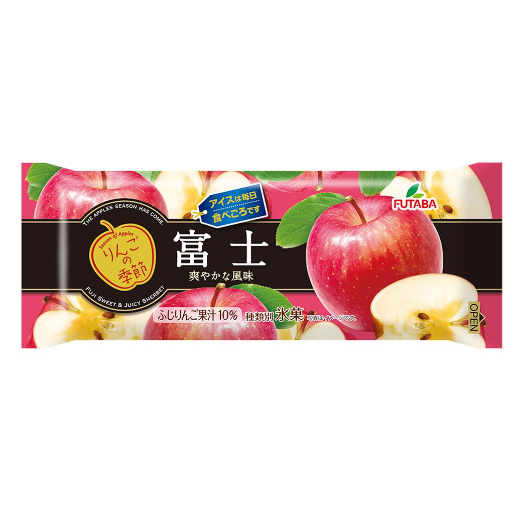 [日本原裝進口] FUTABA 富士蘋果雪糕 (袋裝) 單價$55/支半箱10入9折 整箱20入75