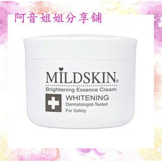 MILDSKIN專科高度美白霜 ↘155