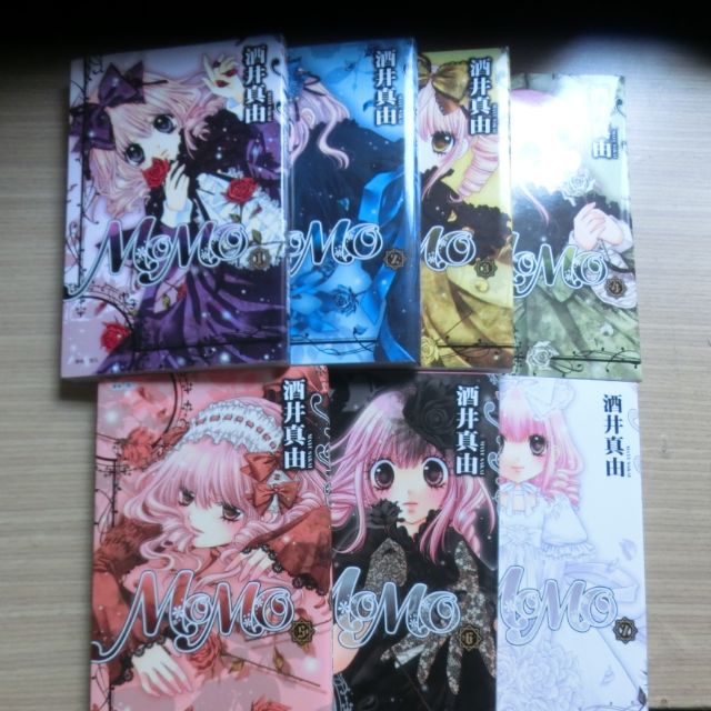 Momo 酒井真由漫畫全冊1 7 蝦皮購物