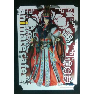 嘯狂狷 優惠推薦 23年1月 蝦皮購物台灣