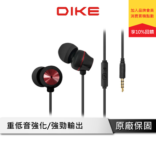 DIKE DE226 耳機 運動耳機 線控耳機 IPHONE耳機 有線耳機 earphone 入耳式耳機