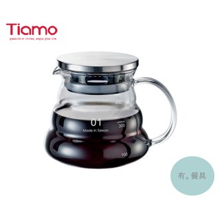 《有。餐具》Tiamo 雲朵玻璃壺 咖啡壺 360ml 600ml (HG2194 HG2195)
