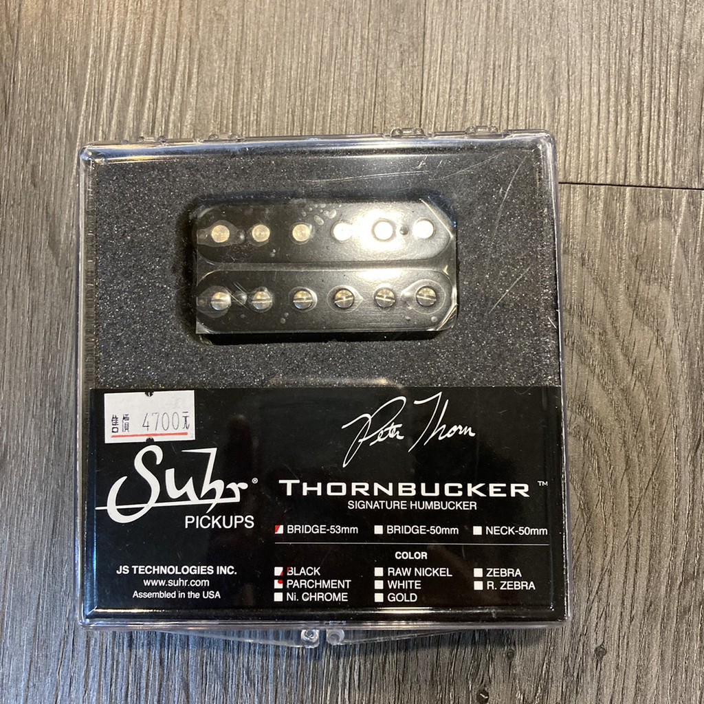 Suhr 拾音器 Thornbucker Pickups PeterThorn 53mm 公司貨【宛伶樂器】