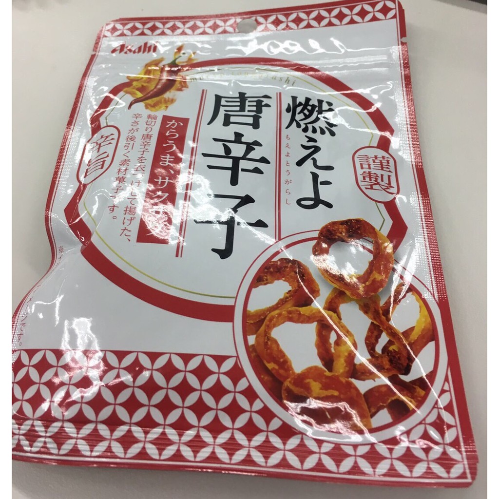 日本北海道代購 Asahi唐辛子辣椒餅乾