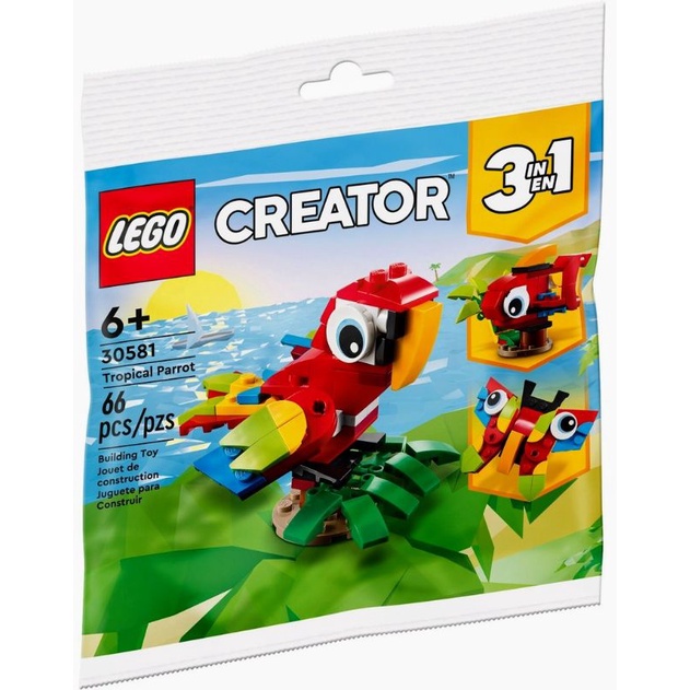 [台中可自取] 樂高  LEGO 30581 百變 熱帶 鸚鵡 三合一  三種動物變換  POLYBAG