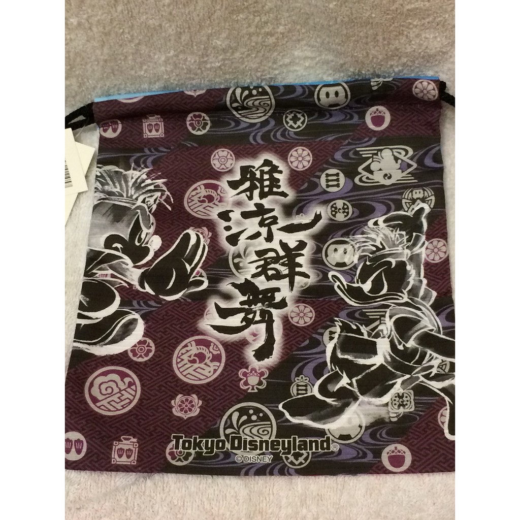 雅涼群舞 優惠推薦 21年7月 蝦皮購物台灣