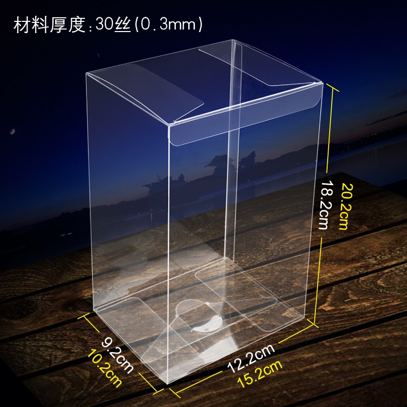 Pvc透明小塑膠盒的價格推薦 - 2022年7月| 比價比個夠BigGo