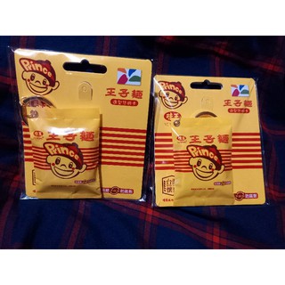 王子麵袋裝造型悠遊卡