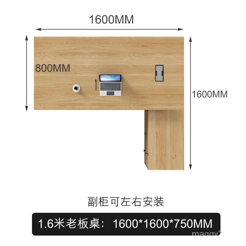 老闆桌 主管桌 經理桌 辦公桌 老闆辦公桌椅組合簡約現代大班臺單人主管桌經理辦公室廣東工業風 EX95