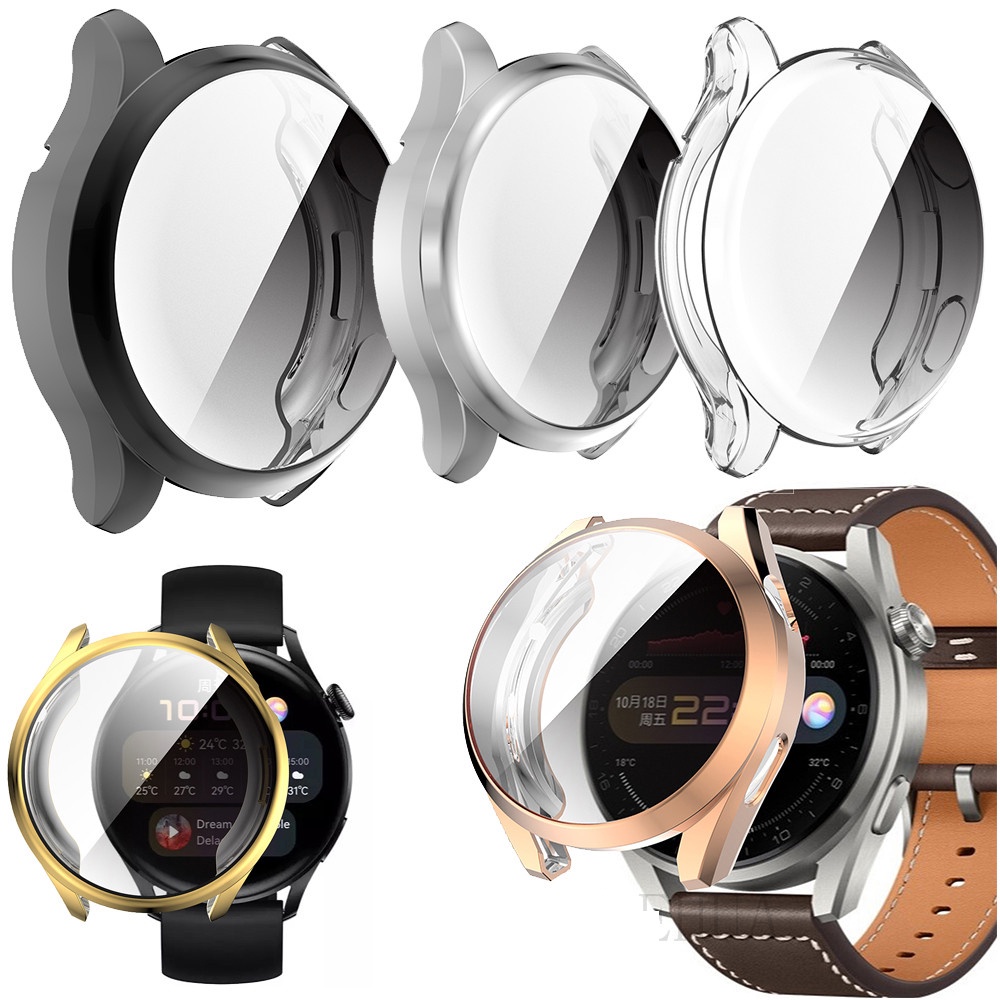 華為手錶 3 46MM / Huawei Watch3 Pro 48mm 透明保護套防震全保護 Tpu防止刮花