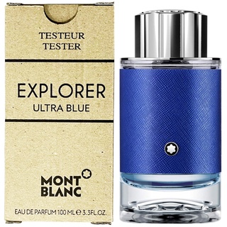 【超激敗】MONT BLANC 萬寶龍 探尋藍海 男性淡香精 TESTER 100ML