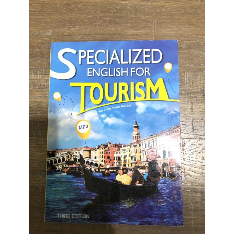 二手書 旅遊英文 Specialized English For Tourism