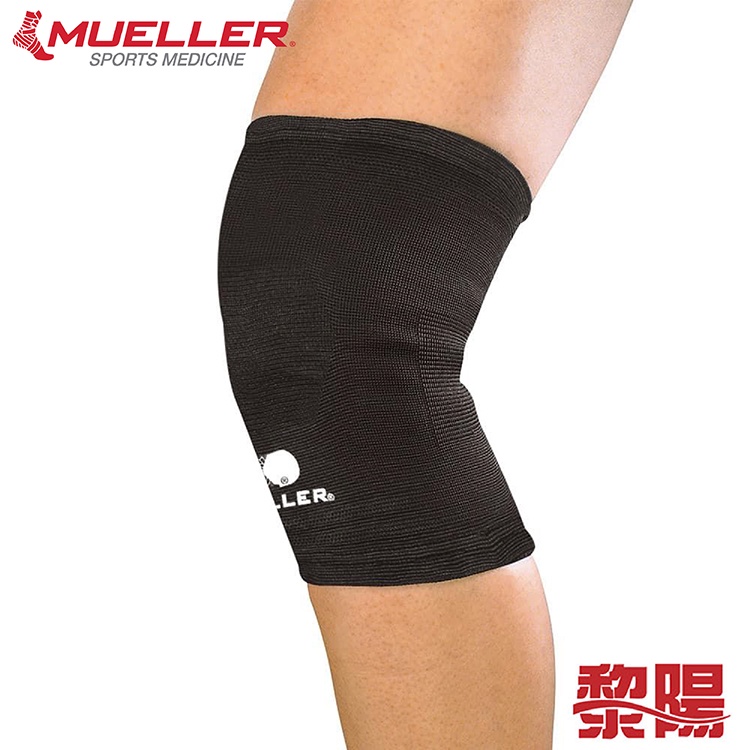 Mueller慕樂 5525 彈性膝關節護具 黑 日常保健/運動傷害防護/護具/膝關節 83MUA5525