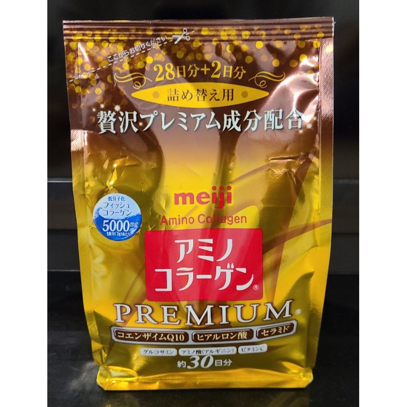日本代購🇯🇵Meiji_黃金頂級版_明治膠原蛋白粉😍👍🏻