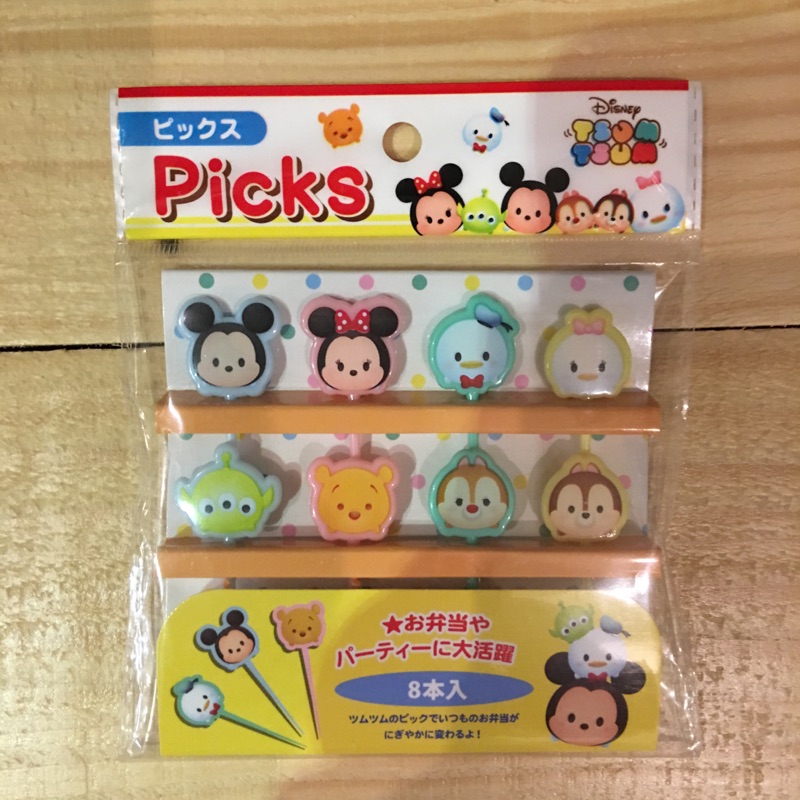迪士尼 Disney 米奇 維尼 水果叉 8入組 日本帶回