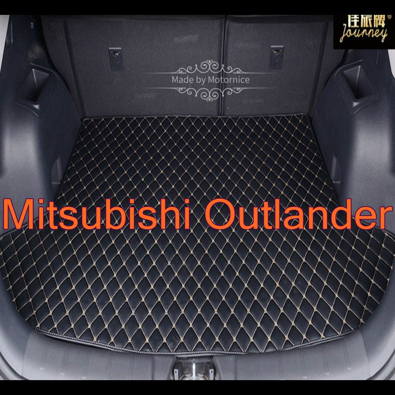 【現貨】工廠直銷適用三菱奧雷德Outlander 後車廂墊 Mitsubishi 專用汽車皮革後廂墊 後行李箱 後車箱